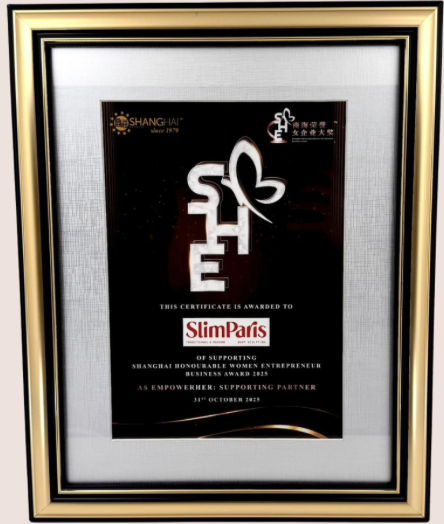 Shanghai Honourable Award