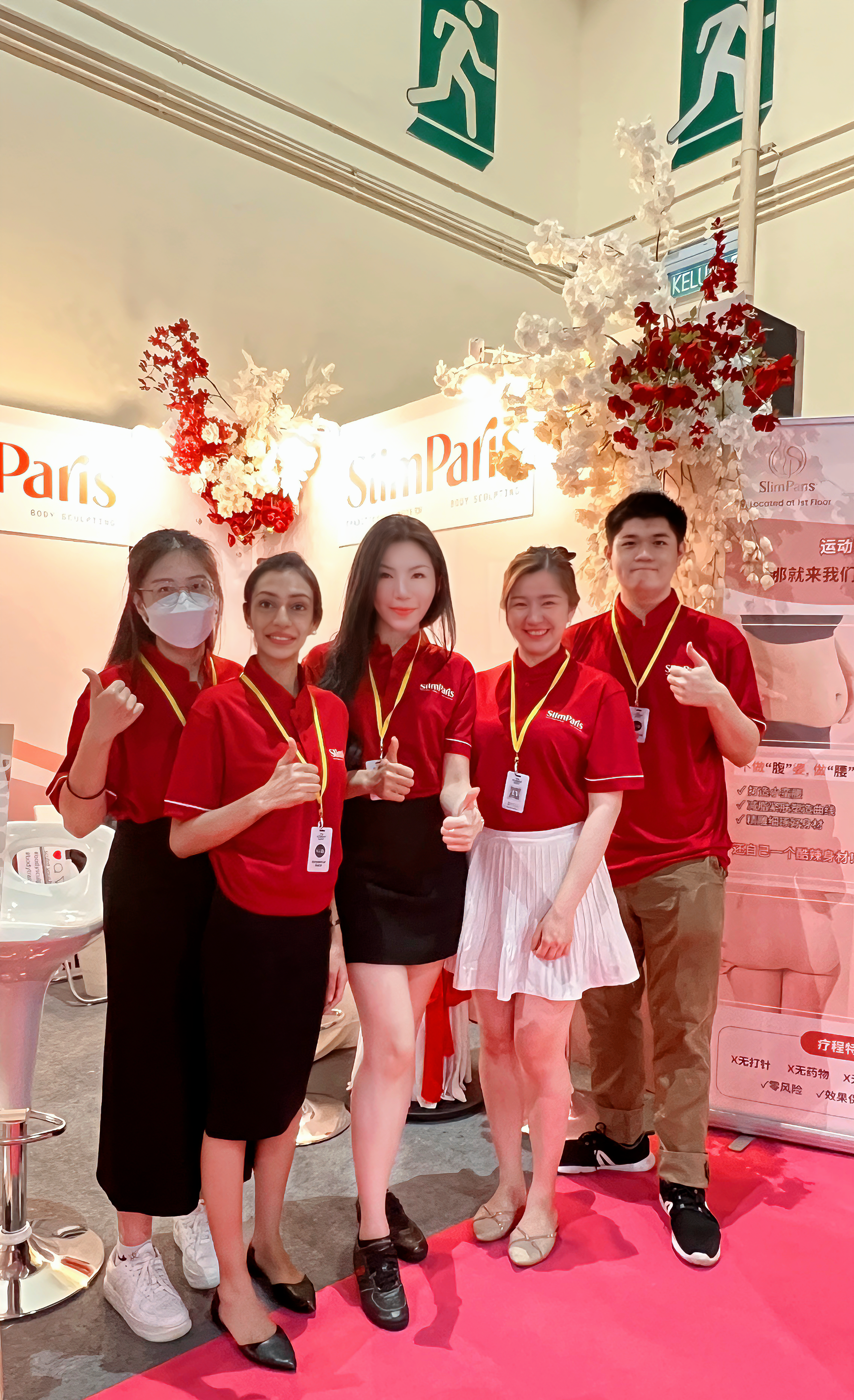 Slim Paris First Event