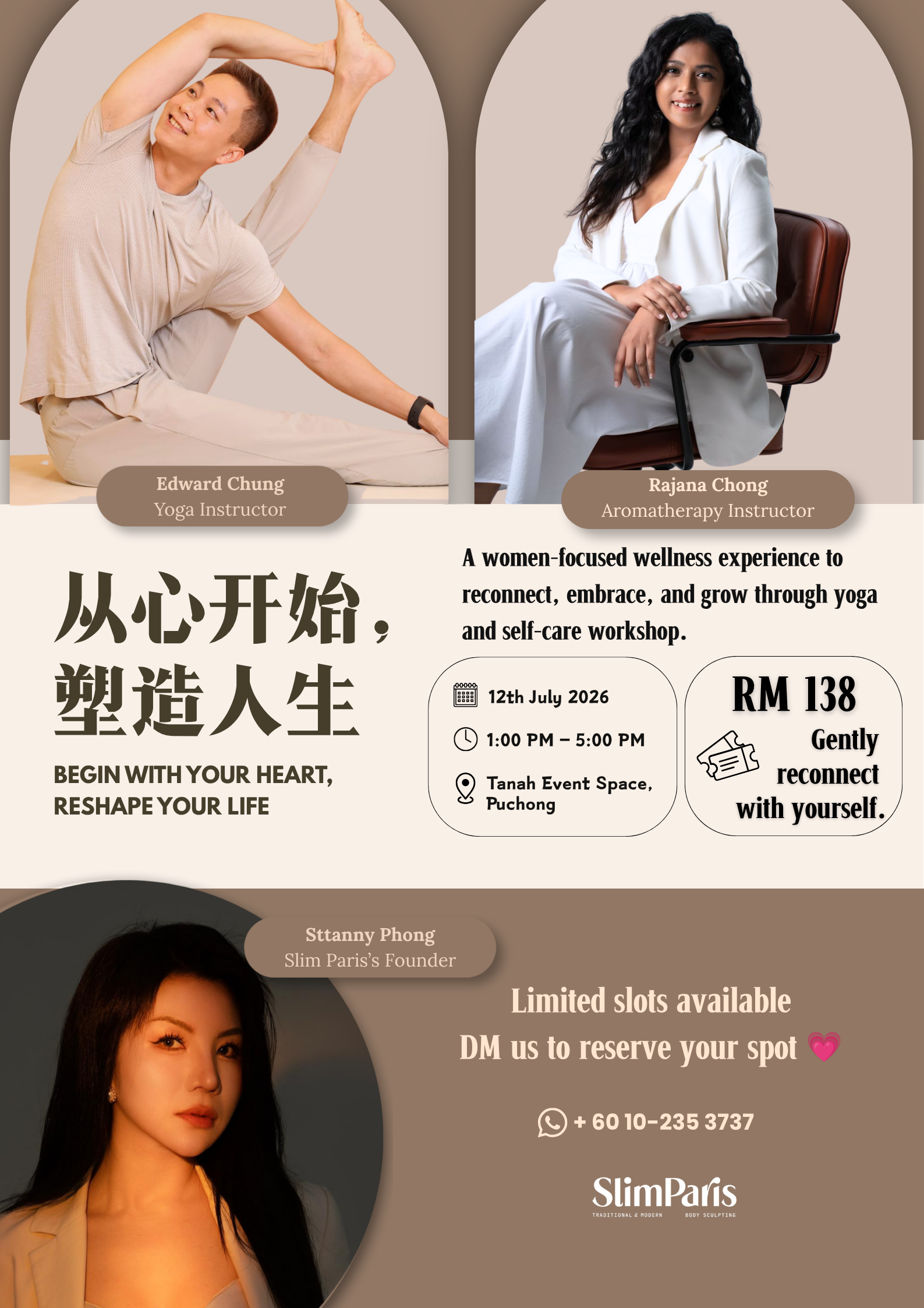 Special Event